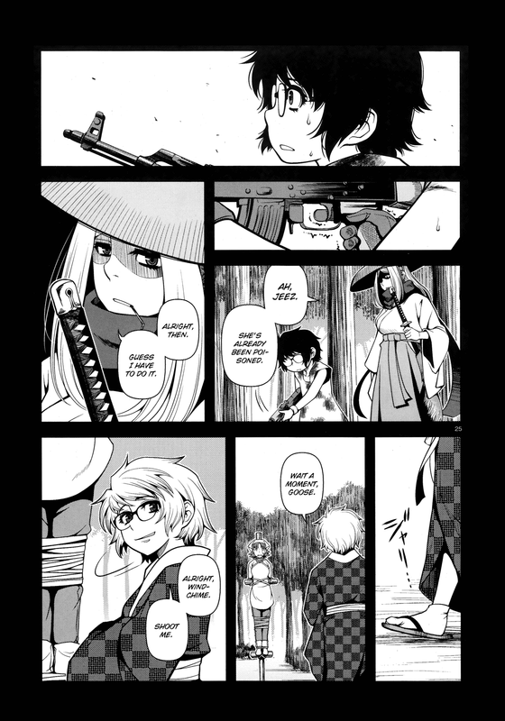 Shinazu no RyoukenChap25-4