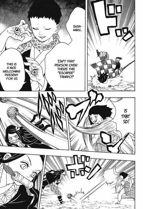 Kimetsu no YaibaChap17-6