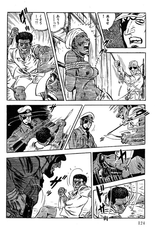 Golgo 13Vol21-4