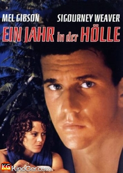 Ein Jahr in der Hölle (1982)
