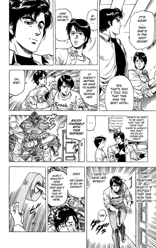 City HunterVol17-6