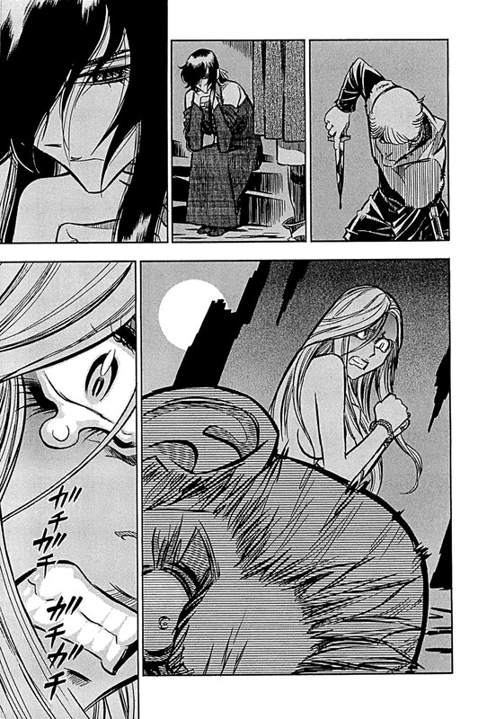 Ookami no Kuchi - WolfsmundVol2-5