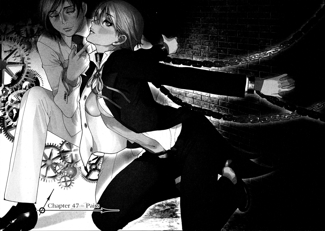 YuureitouVol6-1
