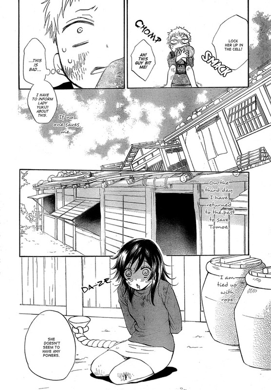 Kamisama HajimemashitaVol14-2