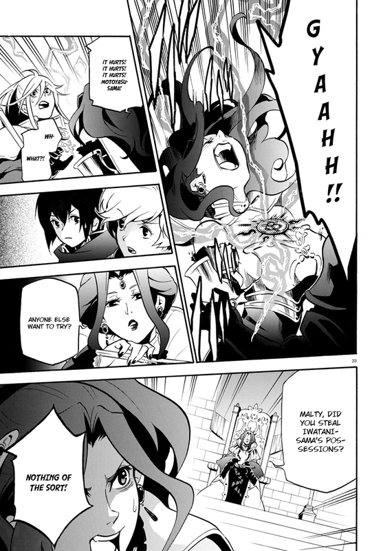 Tate no Yuusha no NariagariChap31-4