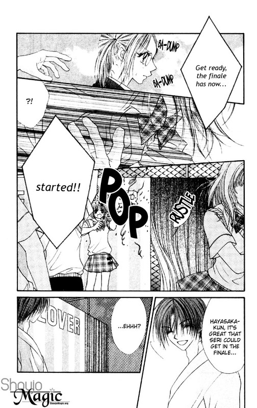 Renai Shijo ShugiVol6-1