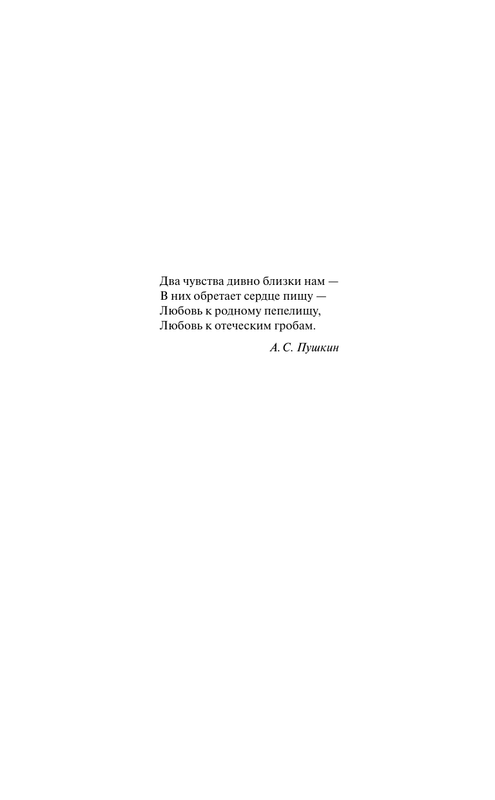 ASE000000000876530-06