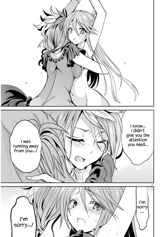 Oshioki X-CuteChap3-15