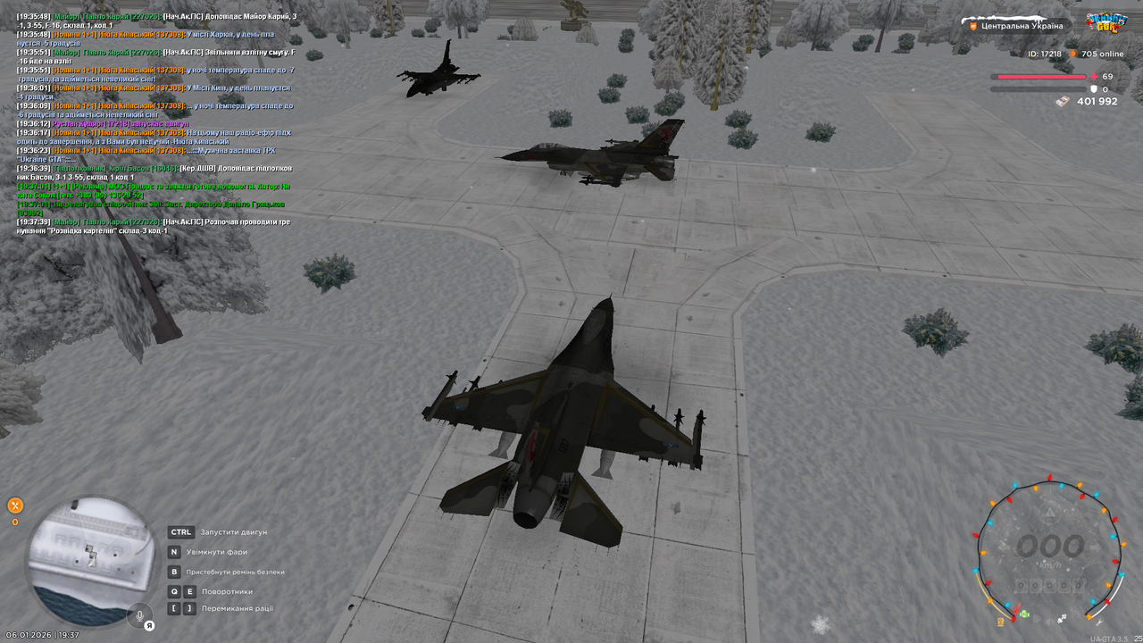 Тренування загальне 7(почав)