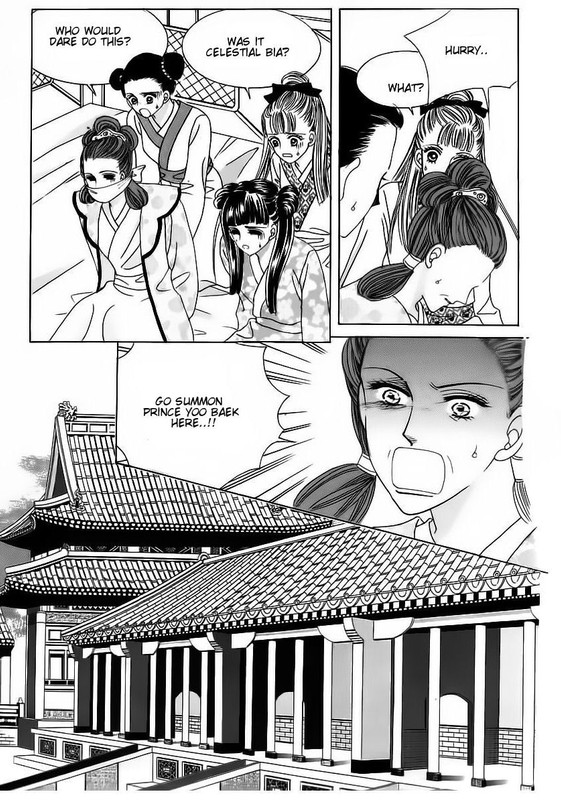 Crazy Girl Shin BiaVol12-7