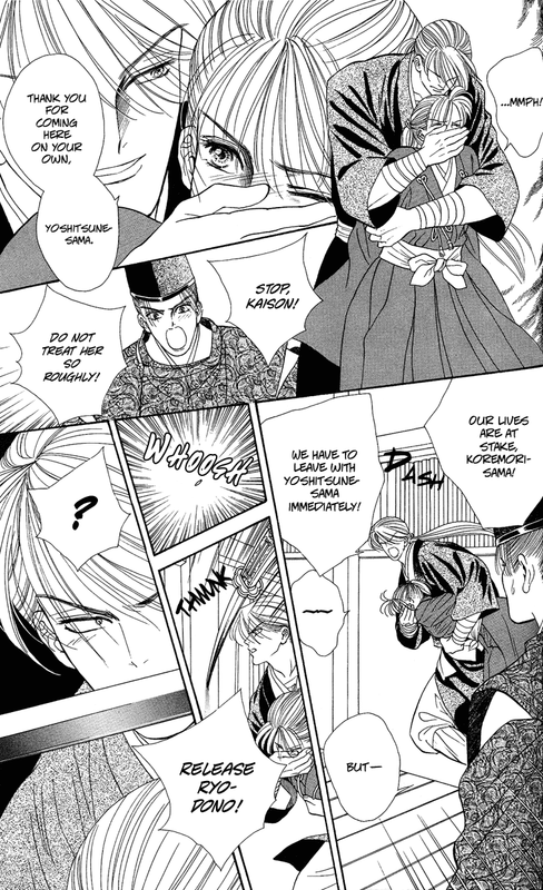 RyoVol3-2