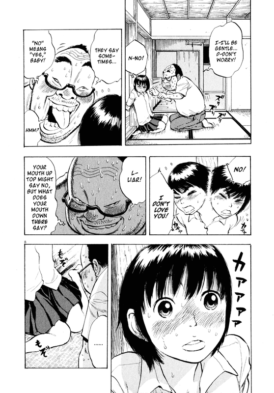 RessentimentVol3-6