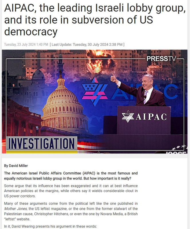 aipac.jpg