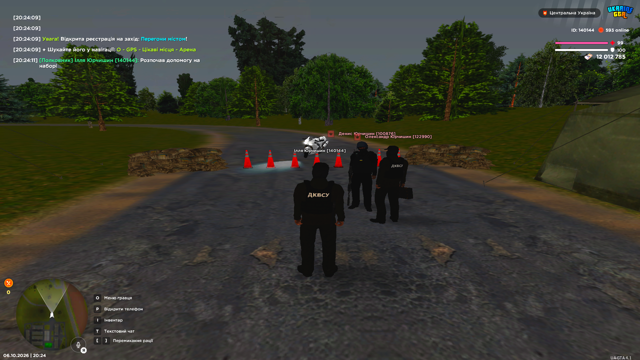 Grand Theft Auto San Andreas Screenshot 2026 10 06 20 24 15 95