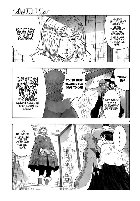 Witch Craft WorksVol5-16