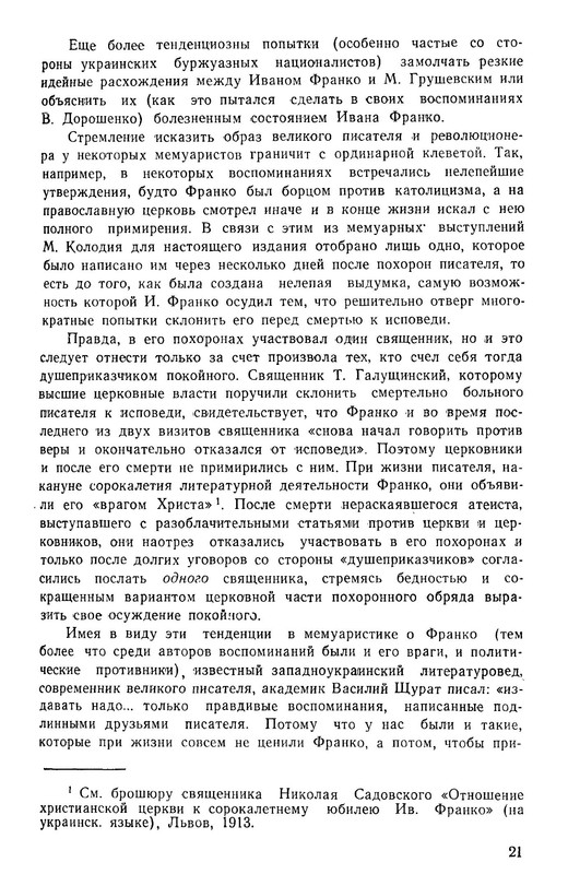 p0023