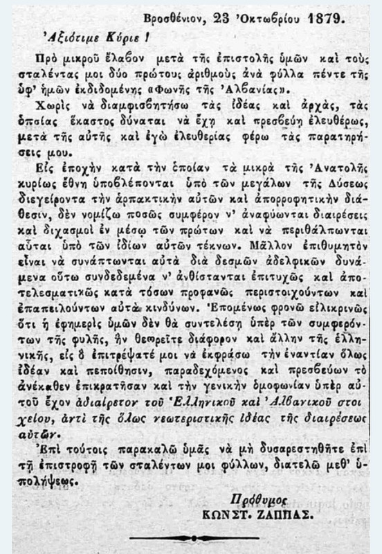 502D504E-F67F-474C-8E76-B98E8BFF4D39