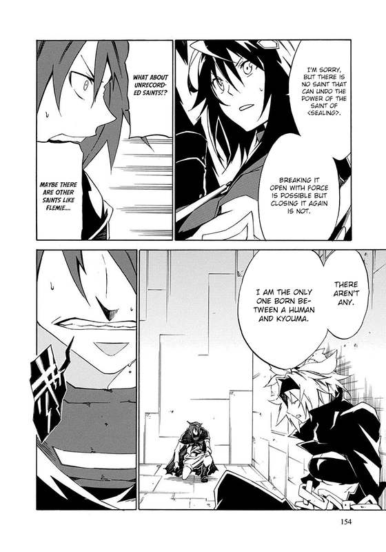 Rokka no YuushaVol1-6