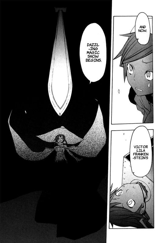 Yozakura QuartetVol9-12