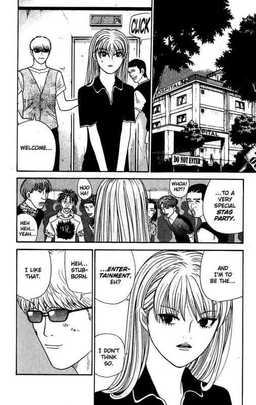 Tenshi na KonamaikiVol14-9