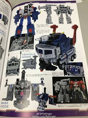 15492434_1197055110380896_3001709621722241993_n