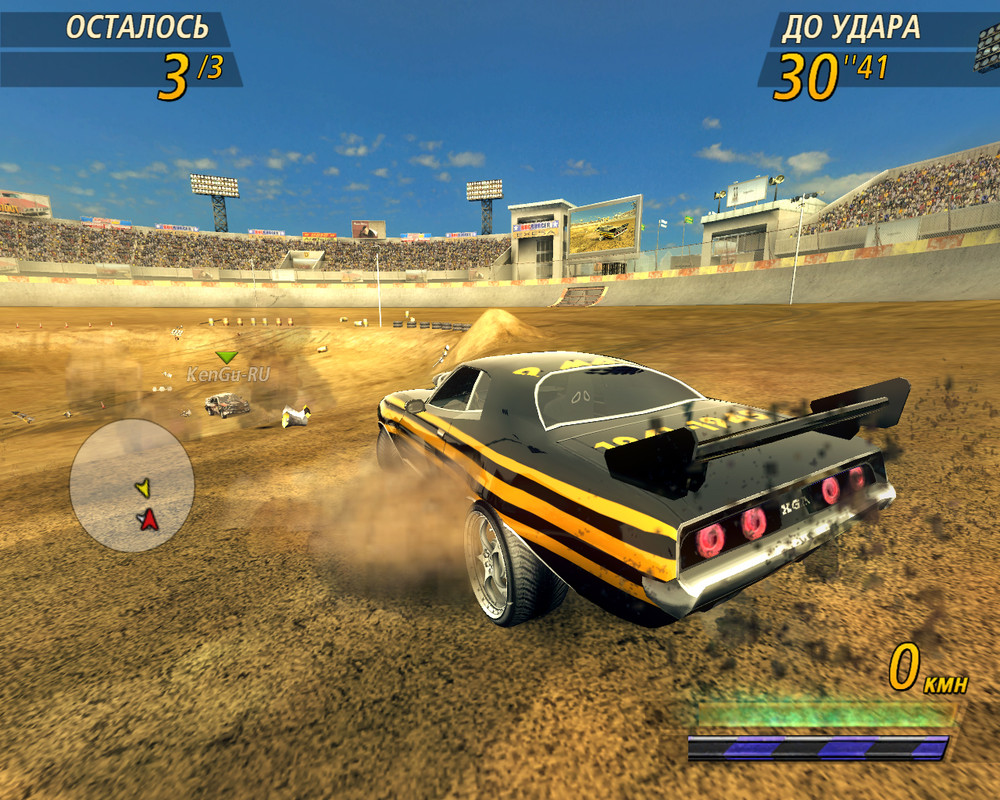 Flat-Out2-2010-05-08-02-04-37