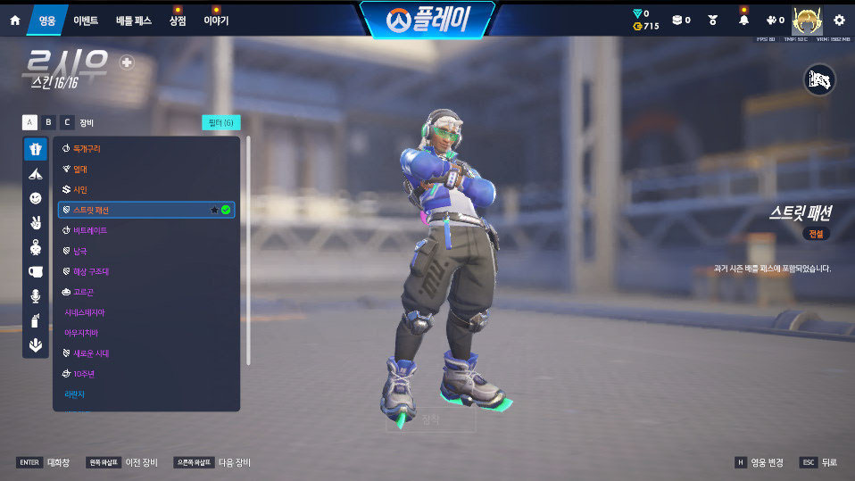 Screen Shot 26 07 08 19 50 57 000
