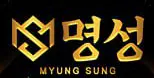 명성카지노 공식 로고 - 중국 황실 프리미엄 카지노