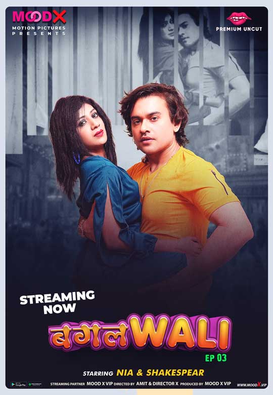 Bagalwali (2023) S01E03 MoodX Web Series Watch Online