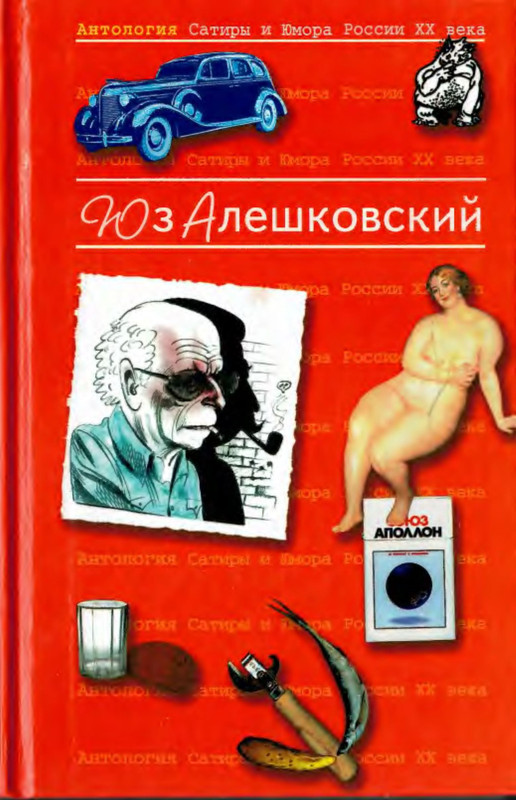 1-p0001