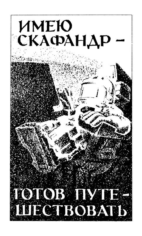 p0264