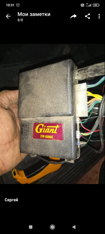 Изображение