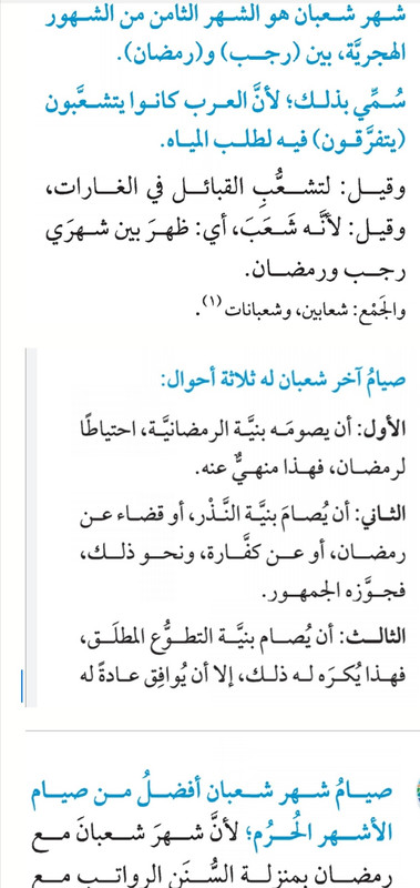 Screenshot_20210319_044910