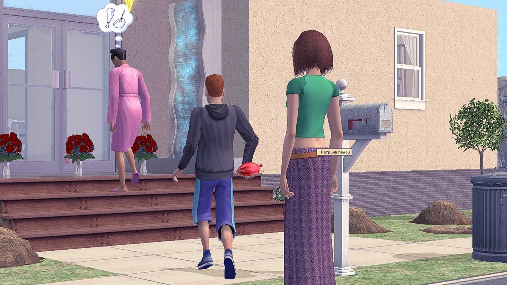 Sims2EP9_2023-09-02_14-11-01.jpg