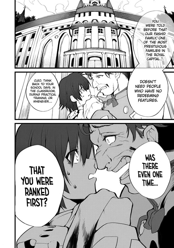 Always Second but Actually Invincible - c001.1 (NA) - p006 [web] [Manga UP!] [Oak]