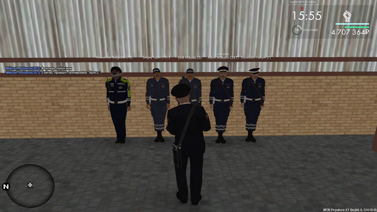 Снимок экрана (678)