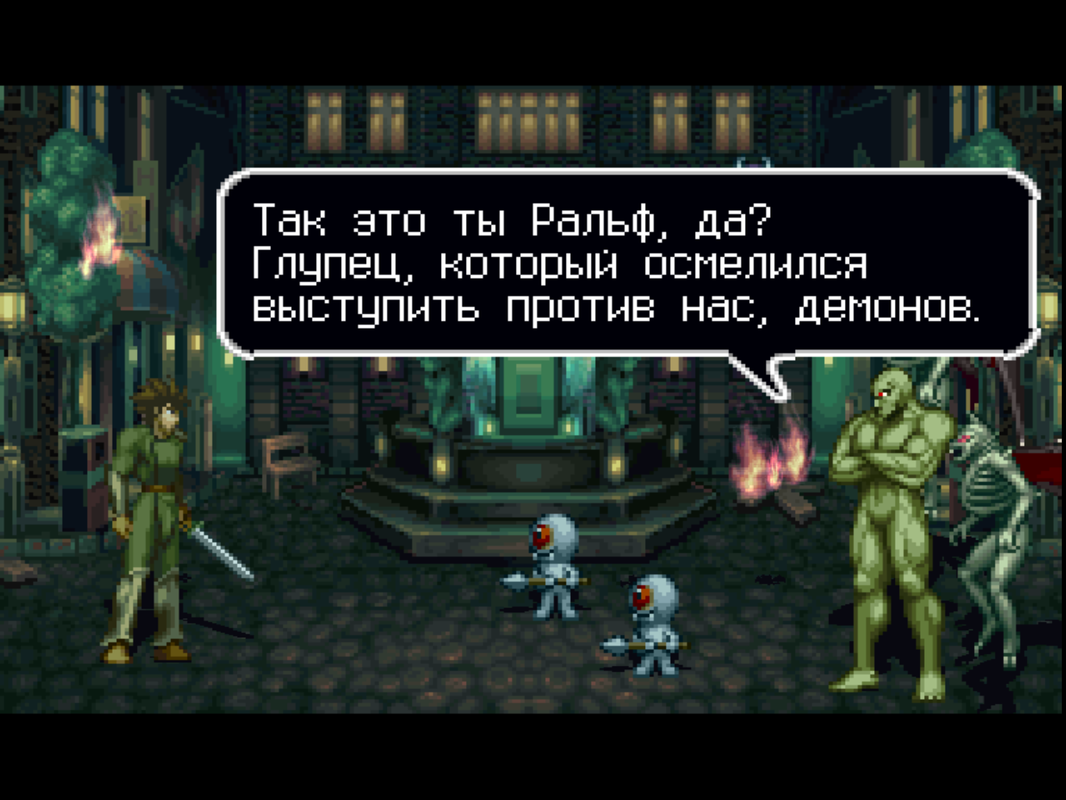 Chippoke Ralph no Daibouken - The Adventure of Little Ralph (Japan) (Rev 1) 2025-07-23-12-35-52