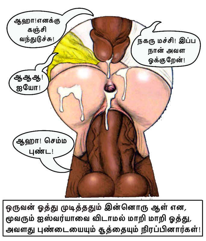 [Image: Club-Slut-Tamil-32.png]