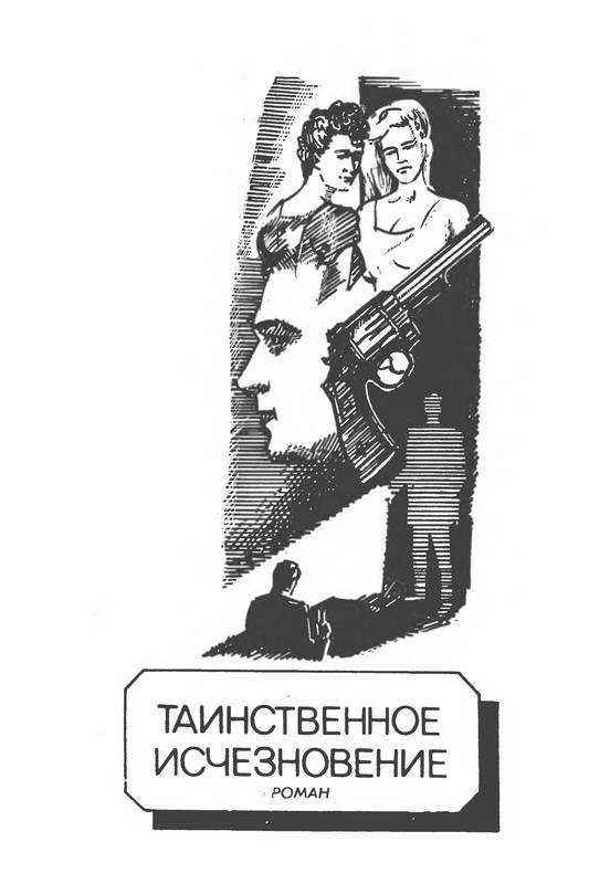 p0389