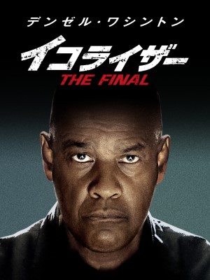Download/ダウンロード/下载 [spoiler] https://ddownload.com/6ew9mip7jxc2 https://katfile.online/jv6wi61ft1tz https://mexa.sh/izqs0f8uqgtu https://nitro.download/view/DF48B4CD3E7631D https://rapidgator.net/file/9ee61d549822f7947289c44b826d9d8b [/spoiler]