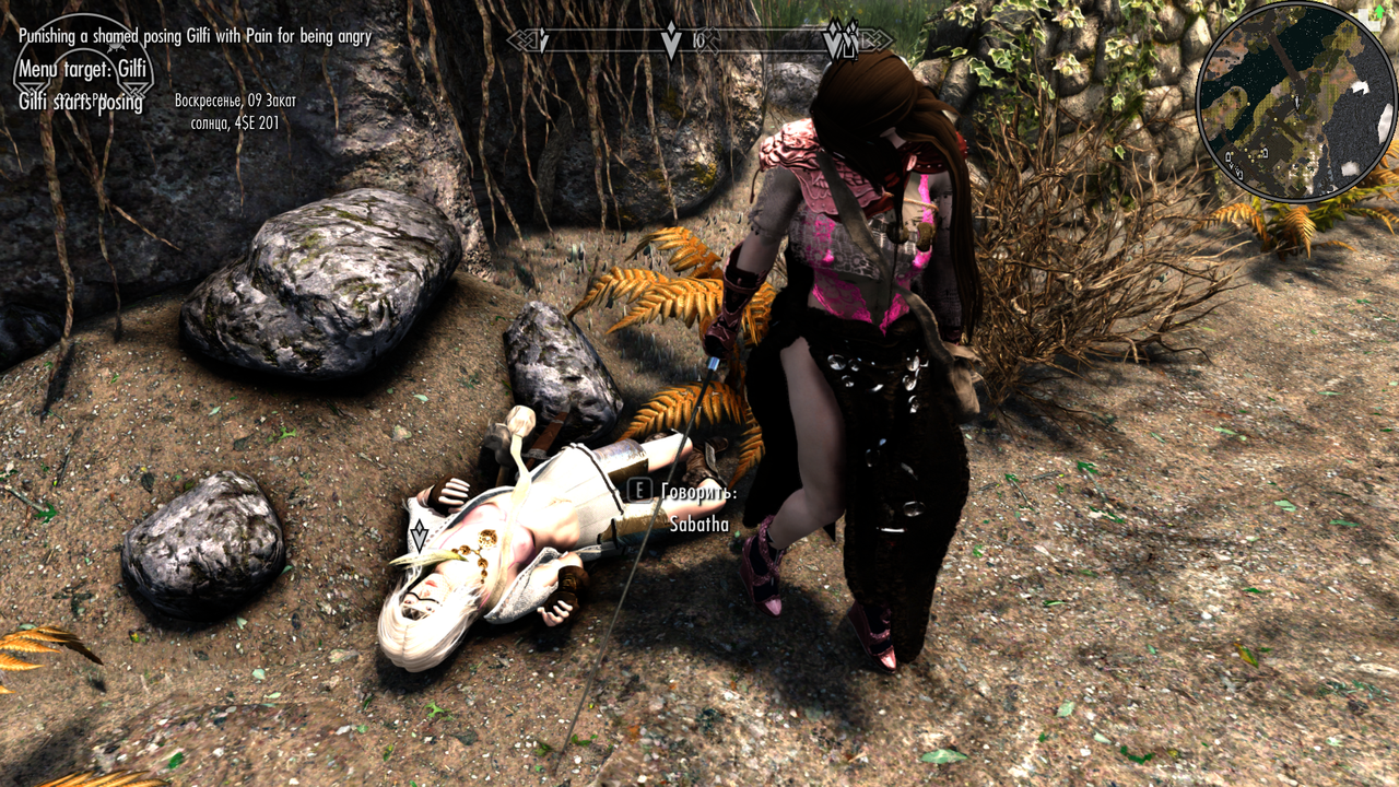 Screen-Shot315.png