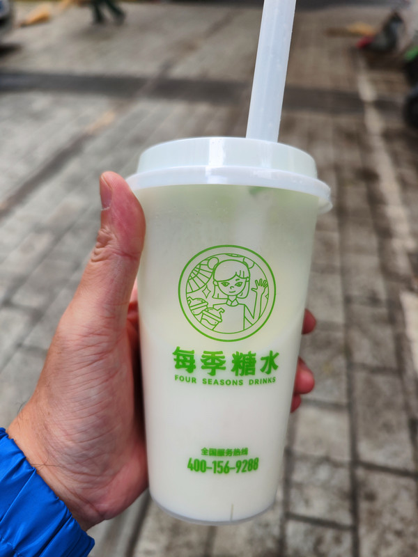 IMG_20230509_152738_副本