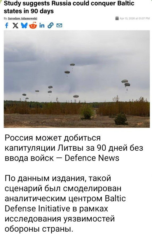 photo 2026 04 15 00 27 03