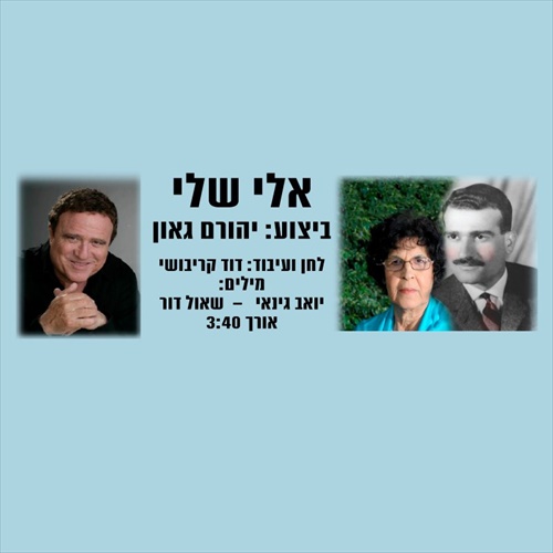 תמונה
