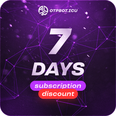 Subscription (7 days)