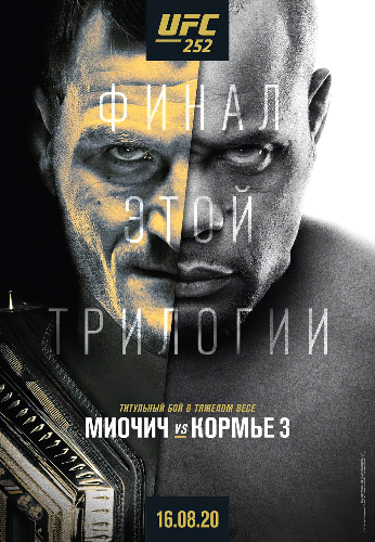 UFC 252 PPV Miocic vs Cormier 3 Russian 1080p HDTV x264-WH