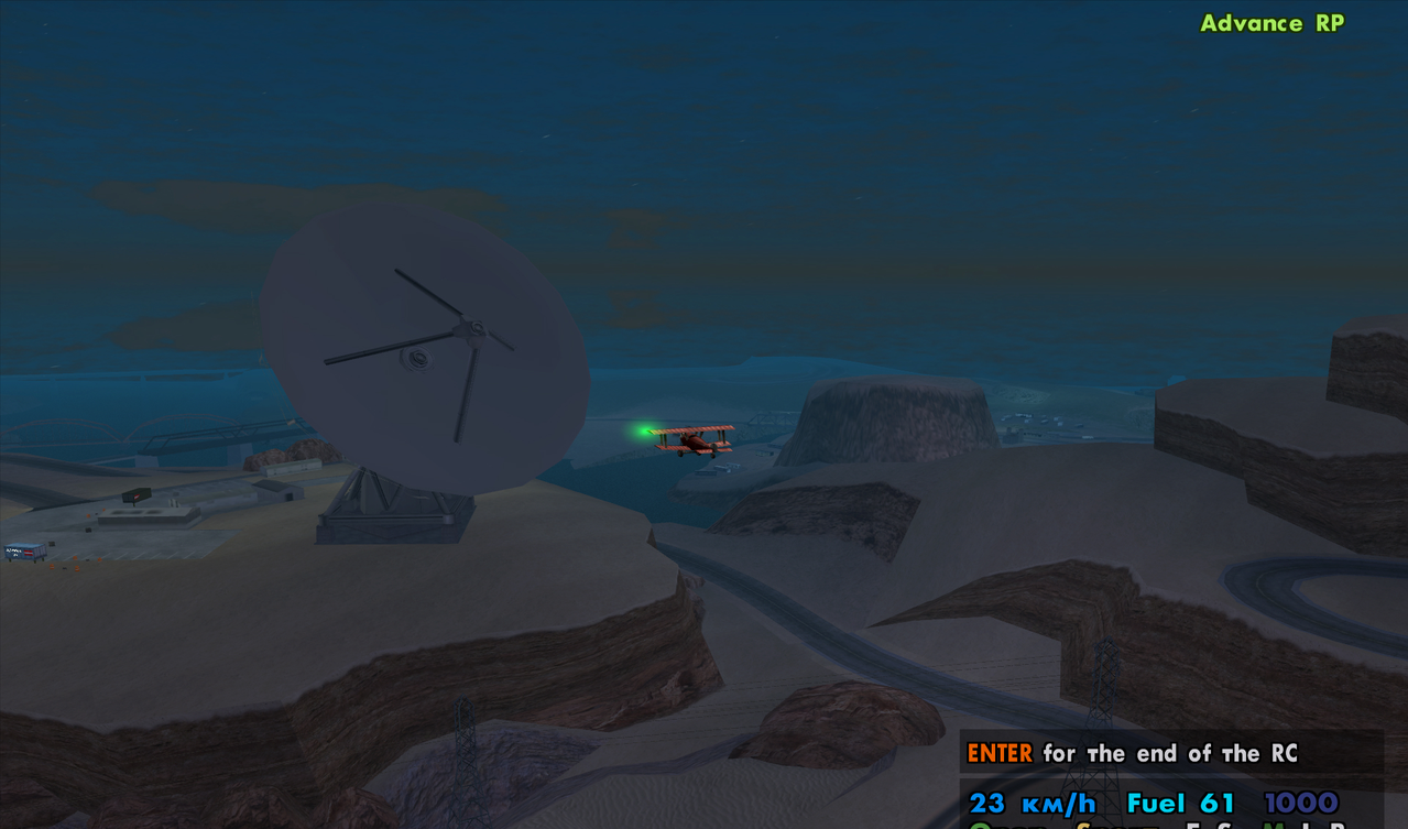 screenshot 2025 12 04 21 47 40 755