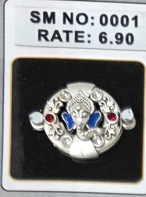 SM-0001