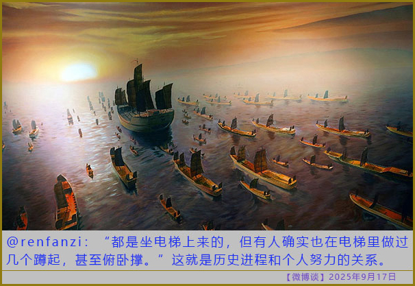 https://i.postimg.cc/LXRxQmzj/20250917-bt-6.jpg