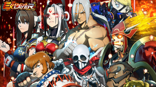 FIGHTING EX LAYER Gets New Gameplay Video And An Official Release Date ...